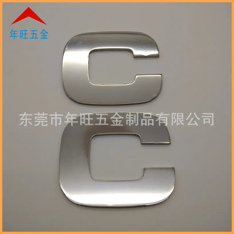 涓嶉攬閽㈠瓧 閾滃瓧 閾濆悎閲戝瓧 鎷変笣鎶涘厜瀛?(3)