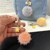 Pequeno Chaveiro de Carro com Bola de Pelo de Flor Fresca Colorido Bola de Doce Pérola Pingente de Bolsa Acessórios Pingente de Bolsa para Conjunto de Fone de Ouvido