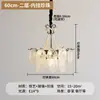 Candelabro de sala de estar estilo francés-italiano, lámpara de cristal minimalista post-moderna de color crema para dormitorio principal, lámpara de cristal de lujo ligero para comedor