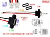 Base hembra USB 3.1 Tipo C con placa fija, interfaz de carga y datos, conector macho y hembra C, placa de prueba, inserción positiva y negativa a doble cara