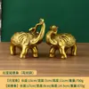 Atacado do fabricante de ornamentos de cobre com padrões, um par de elefantes de cobre com lingotes, decorações para sala de estar de casa