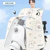 Funda impermeable para coche eléctrico para verano, protección solar de cuerpo completo con protectores para los hombros, adecuada para motocicletas eléctricas, universal para todas las estaciones, impermeable y a prueba de viento
