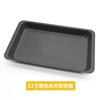 Molde rectangular práctico de 11 pulgadas con revestimiento antiadherente para hornear alitas de pollo a la parrilla, galletas, pasteles, molde de acero al carbono de 7 pulgadas con cuerpo alto
