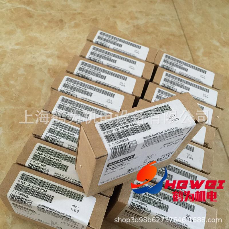 6ES7132-6BH00-0BA0 (4) 副本