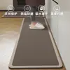 Tapete Antideslizante Anti-Suciedad Borrable Sin Lavar Alfombra de Diatomeas Absorbente Tapete Doméstico Especial Resistente al Lodo para Puerta