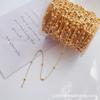 Fábrica de Origen 235Sf, 245Sf Bola DIY Joyería Cadena Conservadora de Color 4mm Cobre-Recubierto Hierro Cadena de Cuentas Clip Novia