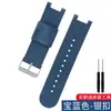 Adecuado para la correa de reloj deportivo para exteriores Huami Amazfit T-Rex Tyrannosaurus Rex, correa profesional de lona de nailon