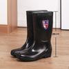 Botas de lluvia de fondo de tendón de buey para hombres y mujeres cálidas resistentes a ácidos y álcalis tubo alto engrosadas camuflaje botas de lluvia antideslizantes protección laboral lavado de autos botas de agua sitio de construcción