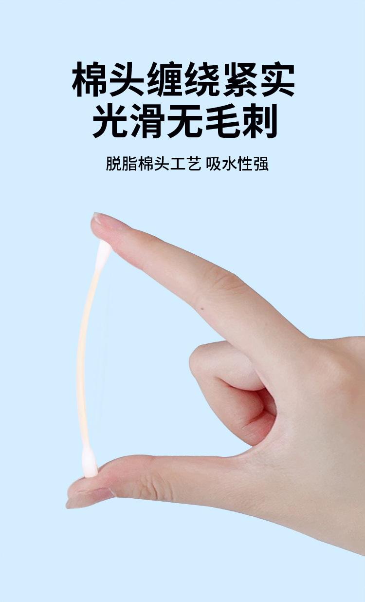 详情长图_06.jpg