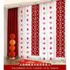 Set de Decoración de Habitación de Boda Cortina Decoración Boda Tira Larga Palabra Feliz Mariposa Estéreo Guirnalda Decoración Colgante Casa Nueva Sala de Estar Dormitorio