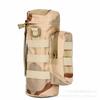 095 Bolsa para Cantil Tática molle Bolsa para Cantil Ventilador Militar Externo Conjunto de Copos Multifuncional Bolsa Acessório de Cintura Externa