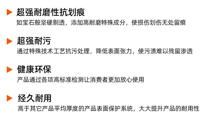 岚青-同质透心1_04.jpg