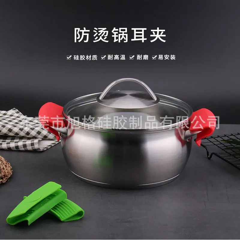 隔热手夹4.jpg