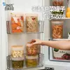 Contenedor de pepinillos para el hogar BNBS, Caja sellada de grado alimenticio para mantener la frescura con asa, Tarro de almacenamiento multiespecificación para verduras saladas y pepinillos