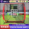 Rede de treino de beisebol e softbol Paidiyin, rede de treino de rebatida com alvo, rede de recepção de beisebol.