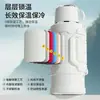 Termo de Gran Capacidad Hecho de Acero Inoxidable 316 para Uso en Exteriores, Adecuado para Coche y Obra, Mantiene el Frío, Termo de Viaje Portátil, Personalizable