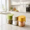 Frascos de especias, recipientes de especias para cocina, cajas de especias para el hogar, saleros a prueba de humedad y herméticos con cucharas, frascos de vidrio para especias