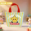 Cajas de Regalo para el Regreso a Clases, Bolsas de Regalo para Estudiantes de Primaria, Bolsas de Regalo de Cumpleaños para Todo el Mes, Bolsas de Regalo para el Jardín de Infancia