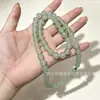 Collar de Cuentas de Jade de Agua Clara de Hetian, Xinjiang, Fábrica de Cuentas Redondas, Venta al por Mayor, Ágata Verde, Cadena para el Día de la Madre, Cadena para la Clavícula de Jade, Regalo de Venta para Conferencias