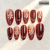 24 PIEZAS Colección de Arte para Uñas Bestseller Transfronterizo Navidad Halloween Flor Uñas Portátiles Ojo de Gato Halloween Piezas de Uñas Portátiles