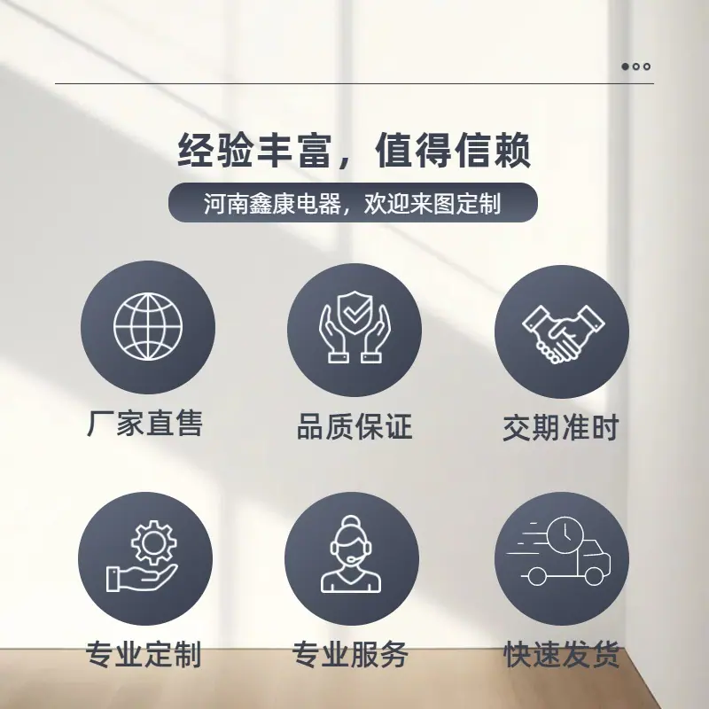 微信图片_20241025091625