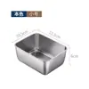 Bandeja Cuadrada de Acero Inoxidable 304 Bandeja Rectangular de Fondo Plano Bandeja Profunda para Cocer Arroz Bandeja para Alimentos Congelados Bandeja para Servir en Buffet