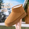Botas de nieve cálidas de suela gruesa, invierno, felpa adicional, pantuflas de algodón, talón envolvente, estilo de pareja, para el hogar, exterior, antideslizantes, zapatos de algodón para mujer