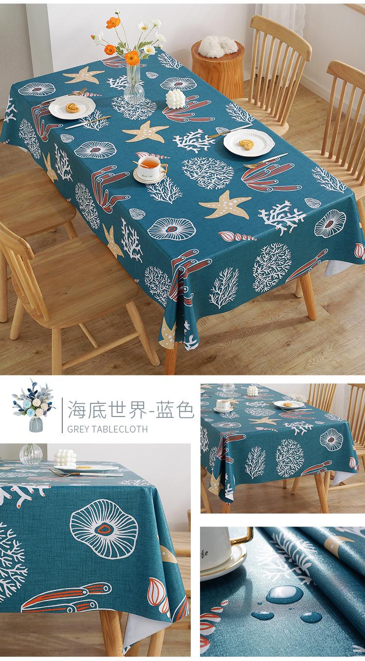 详情页图片展示_16