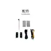 Adequado para Geely Emgrand Gse, Grand Boyue L, Boyue Cool Elétrico Anti-Aperto