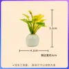 Adornos de Planta Simulada de Múltiples Hojas en Maceta Adornos para Micro-Paisaje Jardín Pequeño Paisajismo Accesorios Adornos Mini de Escritorio