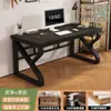 Mesa de Computador de Madeira Maciça Mesa de Desktop para Casa Mesa de Quarto Mesa de Estudo para Estudante Pequeno Apartamento Mesa Simples de Escritório Mesa de E-Sports