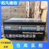 Sistema de Fuente de Alimentación Conmutada de Comunicación Embebida Huawei Edp48300-K5C3 Equipo de Fuente de Alimentación de Alta Frecuencia 48V300A
