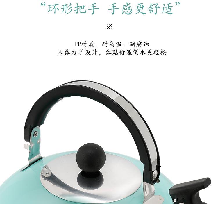水壶宝贝详情(1)-副本_17.jpg
