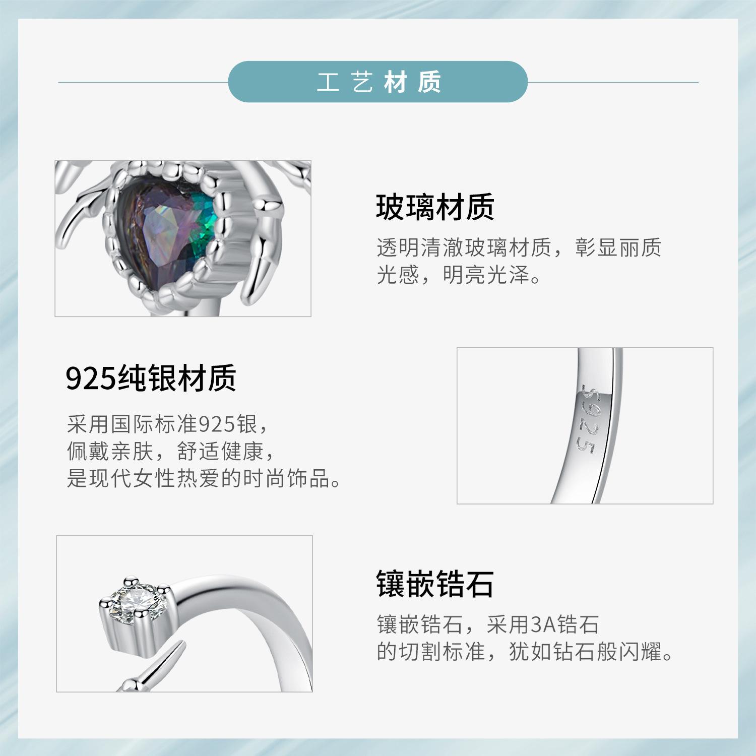 SCR1071-E_06.jpg