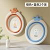 Jq Jingqi Lavabo Plegable para Bebés y Niños, Lavabo Pequeño Especial para Recién Nacidos, Juego de Tres Piezas