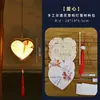 Set DIY de Farolillos de Papel Florales con Varios Diseños, Farolillos Palacio de Conejos, Kit de Materiales Hechos a Mano, Luces Ambientales para Decoración Festiva