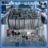 Perfil de aluminio industrial 4040, fundición a presión, ángulo recto, tubo cuadrado de aleación de aluminio, conector de ángulo negro, venta al por mayor