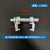 Cangzhou Candado de Puente de Contenedor Candado de Puente Código Candado de Giro Intermedio Candado de Conexión de Contenedor de Automóvil Candado de Ángulo Colgante Conector