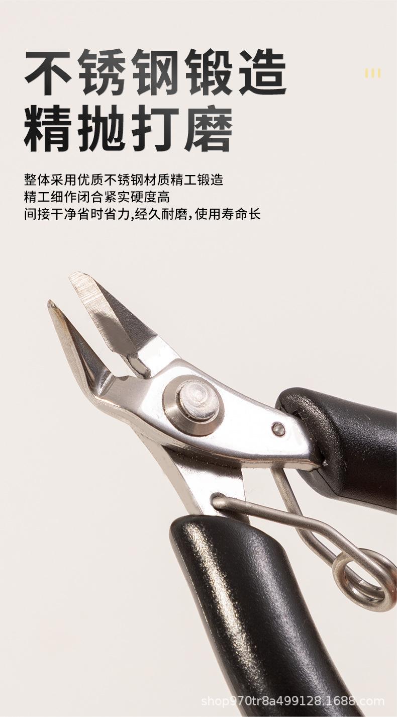 详情页_03.jpg