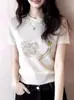 Camiseta de manga corta mujer verano 2026 nuevo estilo moderna a la moda elegante estilosa entallada temperamento camiseta explosiva