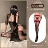 Feimu Escote en V Profundo Pechos Expuestos, Aberturas Altas, Nalgas Descubiertas, Falda Larga de Encaje Transparente, Coqueteo, No Necesidad de Quitarse la Pijama 6363 Lencería Sexy