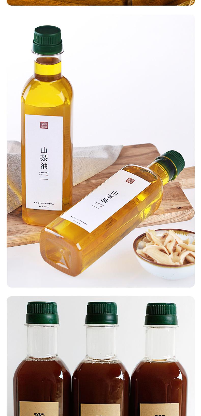 详情页_07.jpg