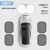 2023 novo protetor solar para carro upgrade espessado proteção solar universal para carro película de isolamento térmico para carro