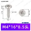Tornillos Autorroscantes de Acero Inoxidable 304 con Cabeza Redonda Avellanada de Cruz M3~M8 Tornillos Autorroscantes de Cabeza Plana con Borde Biselado para Muebles y Gabinetes