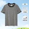 Camiseta de linho listrada de manga curta para homens, nova camisa casual de meia-manga de verão 2026, top de camisa de marinheiro para homens
