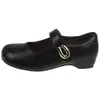 Zapatos Mary Jane para mujer en stock, nuevos zapatos de primavera-verano 2026 de corte bajo, zapatos pequeños de cuero de suela blanda, estilo francés, adecuados para combinar con faldas