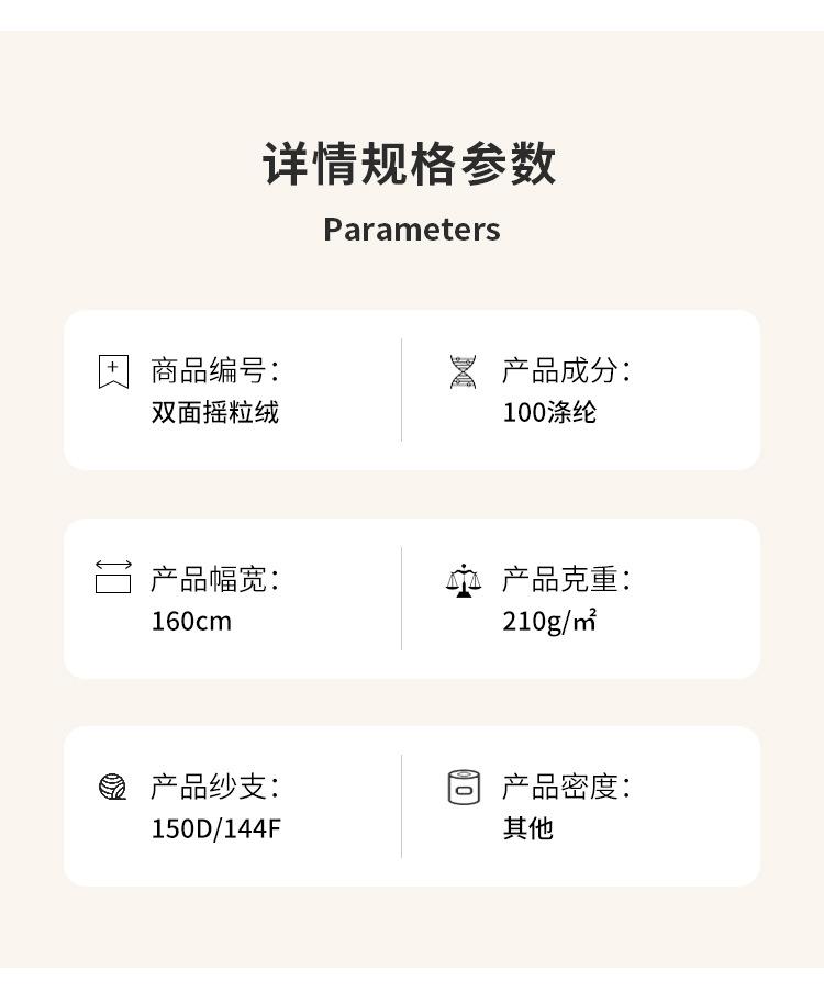 释缦_05.jpg