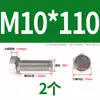 Tornillo Hexagonal Exterior de Acero Inoxidable 304 Daquan Tornillo de Perno M3M4M5M6M8M10M12M14M16M20