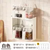 Set de Cajas de Condimentos Combinación para el Hogar Caja de Almacenamiento de Cocina Frasco Botella de Condimento Salero Condimento Condimento Frasco a Prueba de Humedad