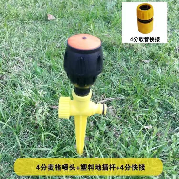 微信图片_20211229102711